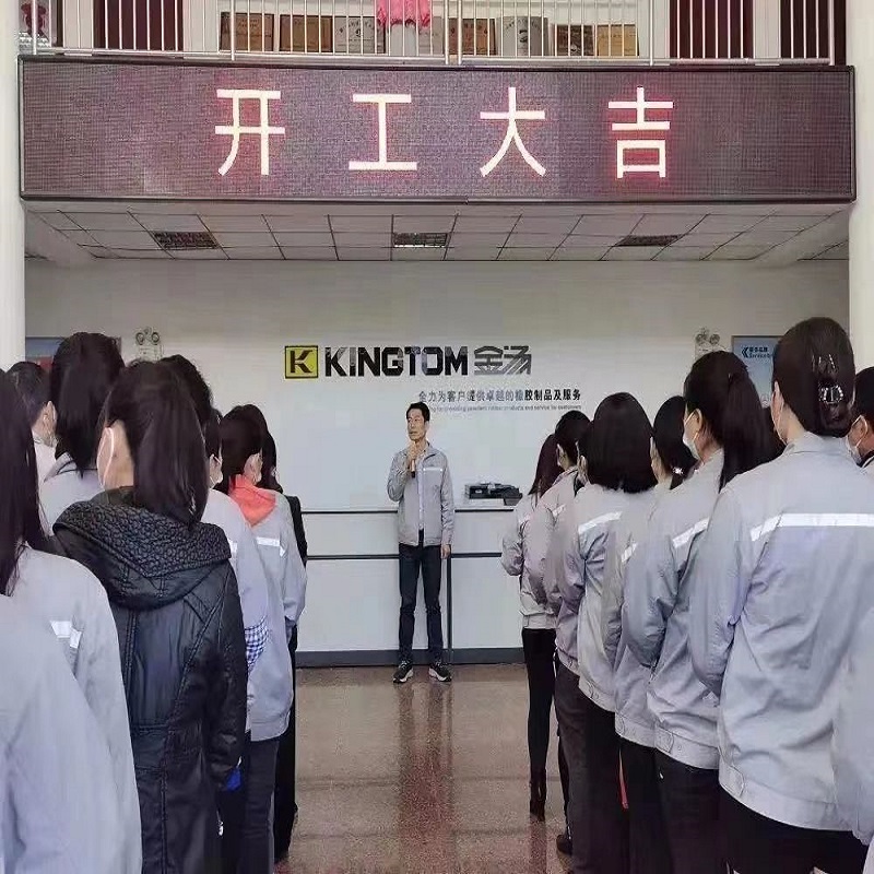 2023 Kingtom Good-Luck of začátek