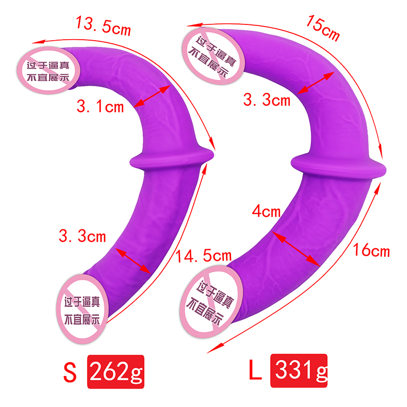 823/824 Lesbická duální hlava Purple Adult Sex hračky dvojité dildo penetrace hlava dvojitá strana končí dildo pro páry ženy gay