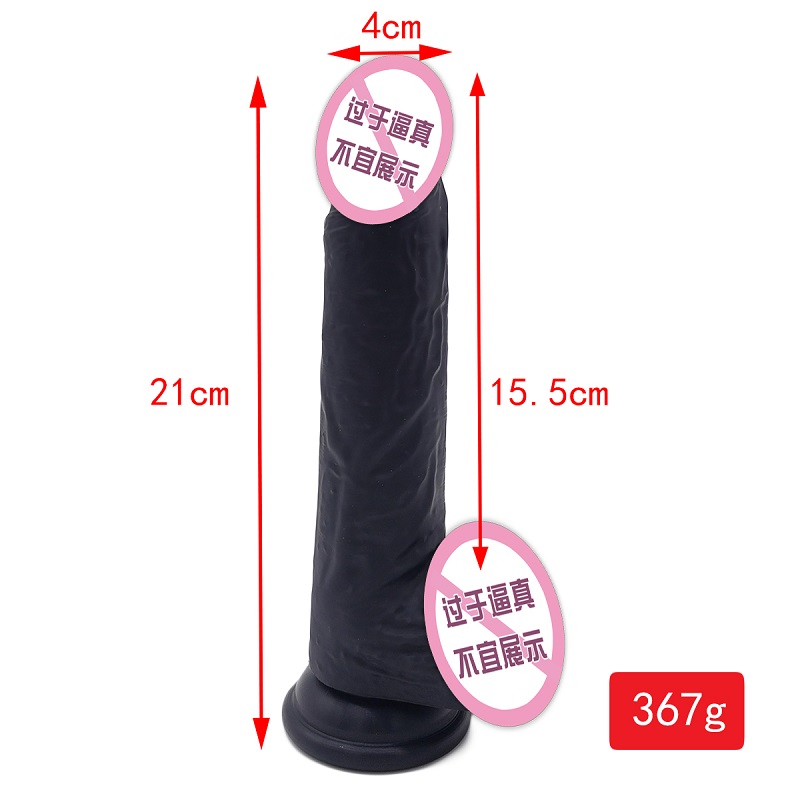 887 Velkoobchod sexuálních produktů Velké silikonové gumové penis sexuální hračky pro ženy