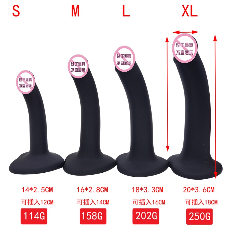 852 Realistické dildo silikonové dildo s přísavným pohárem G-Spot Stimulation Dildos Anal Sex Toys pro ženy a pár