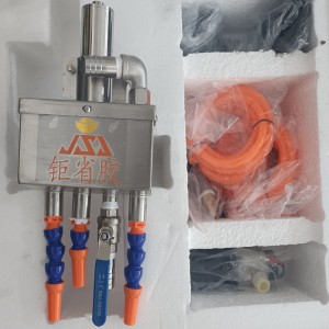 Nástroj koncentrace lepidla JR-YT-C