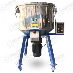 Svislý barevný míchací stroj