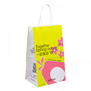 Velkoobchod Kraft Paper Bag Black Dárkovýnákupní papírový taška s logem pro oblečení Custom Balení taška