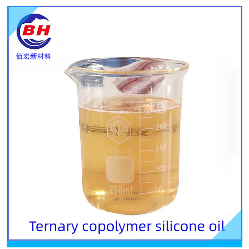 Ternární kopolymer silikonový olej BH8005