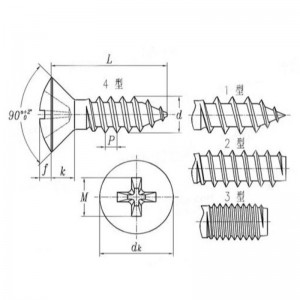 zinek-barevně pokovené křížem zapuštěné samo-závitořezný šroub