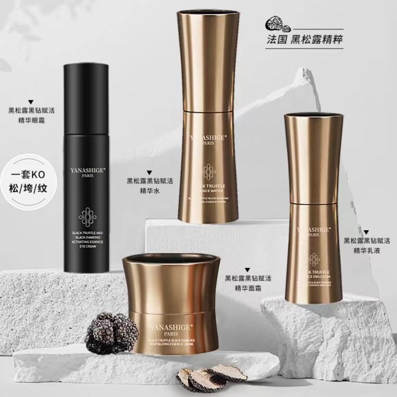 Černý lanýž Black Diamond Revitalizing Essence Series