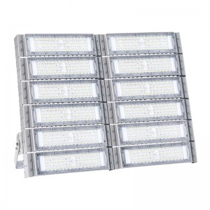 Modul Floodlight
