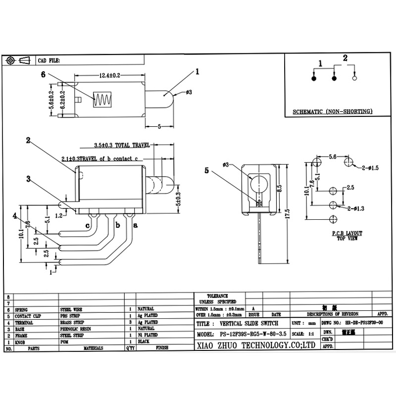 PUSH Switch PS12F39S Resetování přímého přepínače jenainstalovánna straně osvětlení a já-Zamykací spínač je vloženna stranu malých domácností