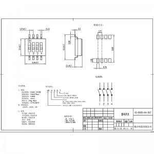 DIP Switch DSHS-04-SGT, modul přijímání signálu pro automobilové automatizace