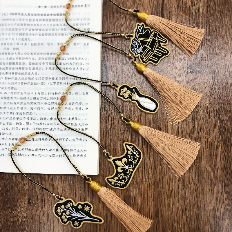 Záložkana textilní záložku