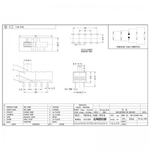 Spínač posuvného přepínače SS24H25 bez uší, krátkých kolíků, vertikálního tahu, zvukového spínače s vysokým proudem, elektronický spínač pro domácí spotřebiče