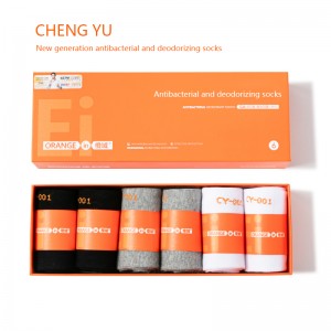 Střední-telecí ponožky