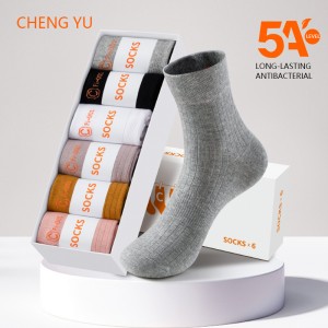 Ženské obchodní ponožky