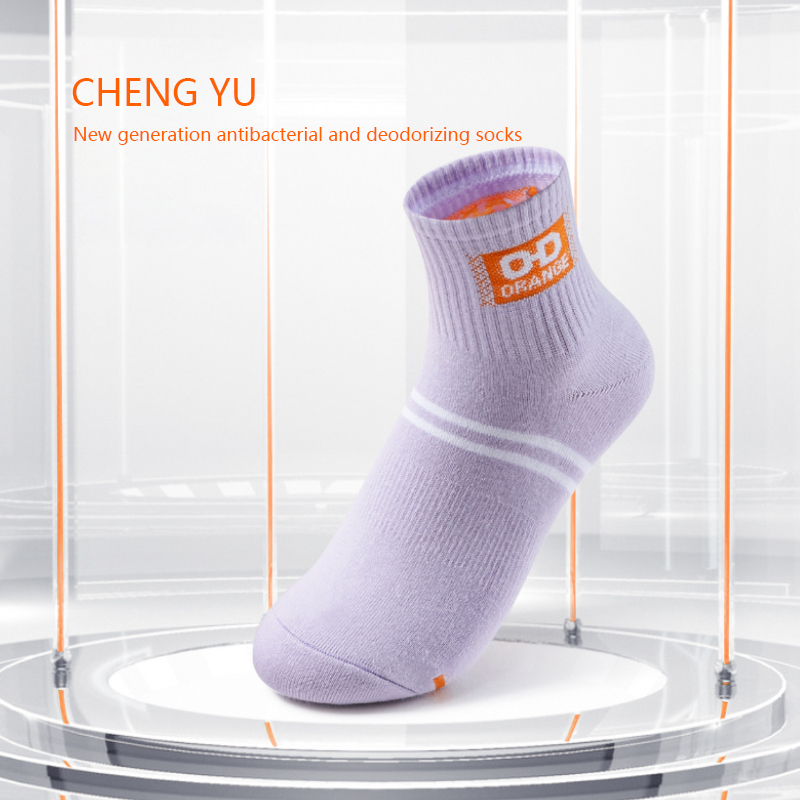 Four Seasons Women Mid-telecí ponožky