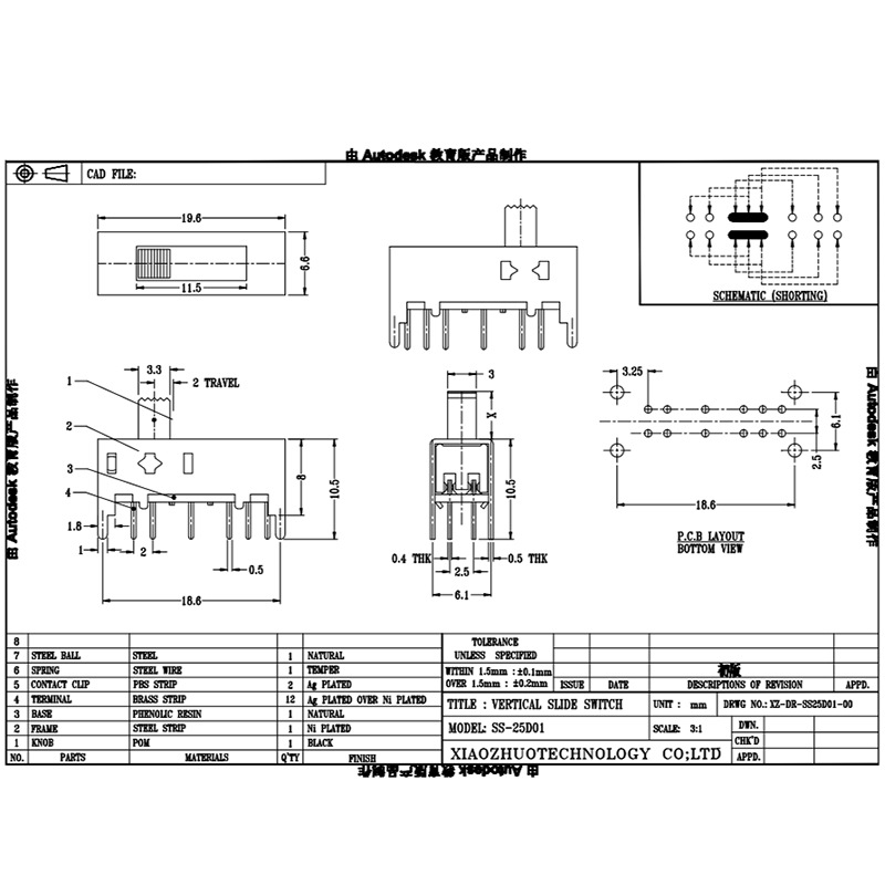 Slide Switch SS25D01 Double-Řádek 12-Posuvný spínač s elektronickým produktem mikro svislý posuv