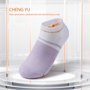 Dámské ponožky Four Seasons