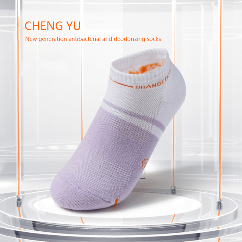 Dámské ponožky Four Seasons