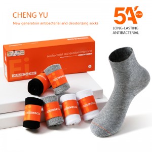 Jaro a léto unisex uprostřed-telecí ponožky