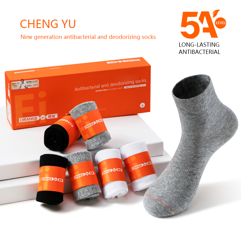 Jaro a léto muži uprostřed-telecí ponožky