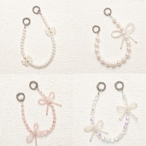 Telefonní řetězec