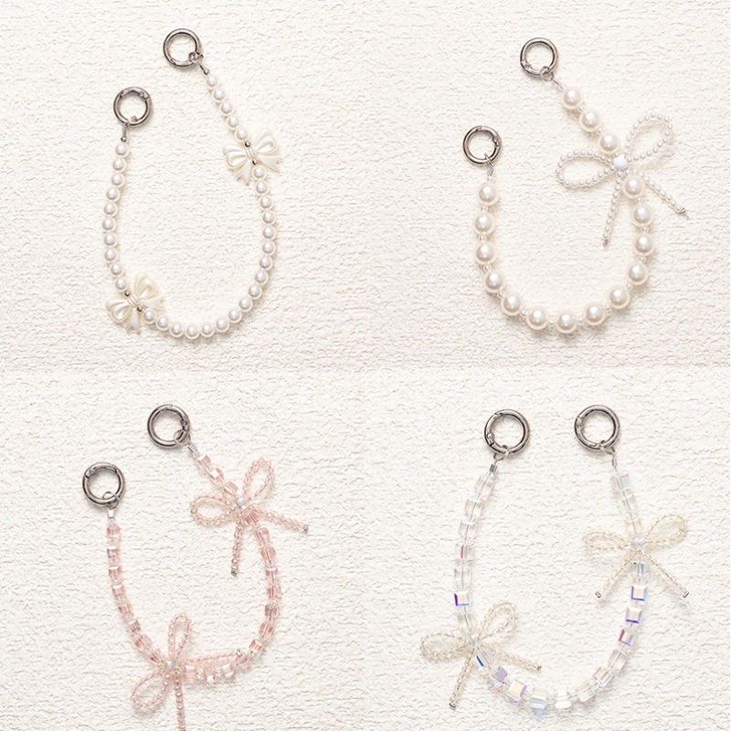 Telefonní řetězec