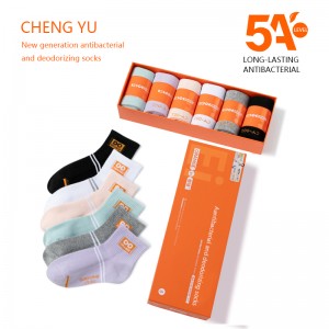 Dámské ponožky Four Seasons