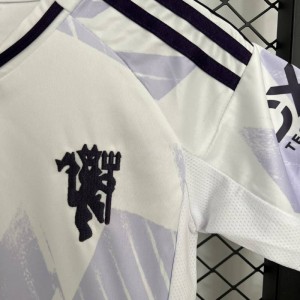 25/26 dětí m-U Away Velikost: 16-28