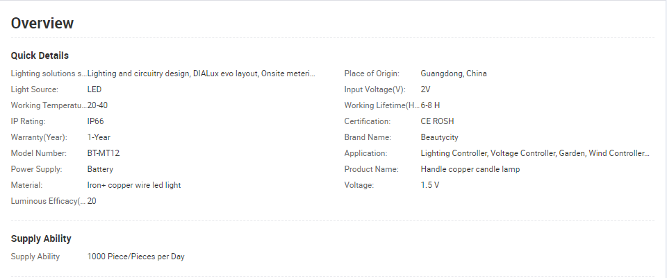 1619254678.png 701.png