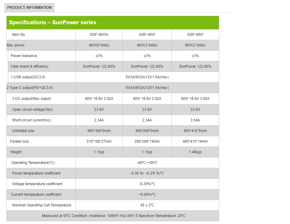 1626688493.png 4.png