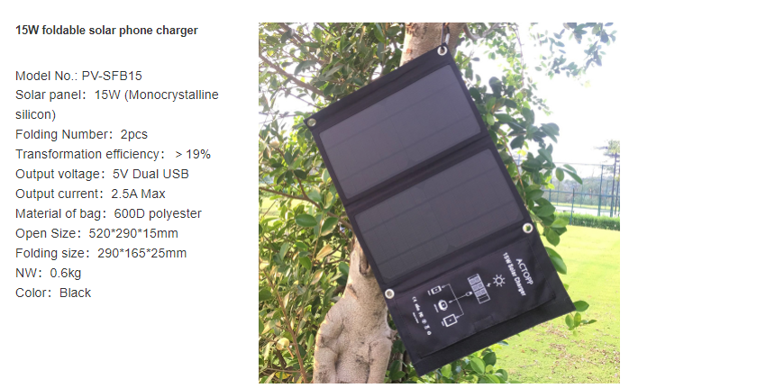 1628064792.png 微信图片_20210804160818.png