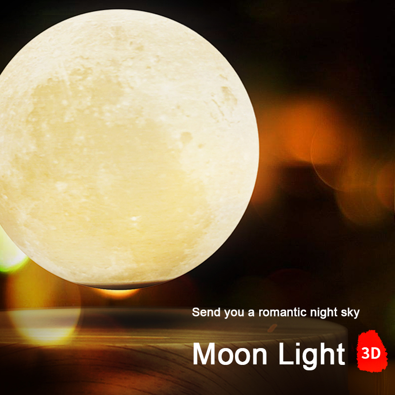 1618371141.jpg 月球灯主图1.jpg