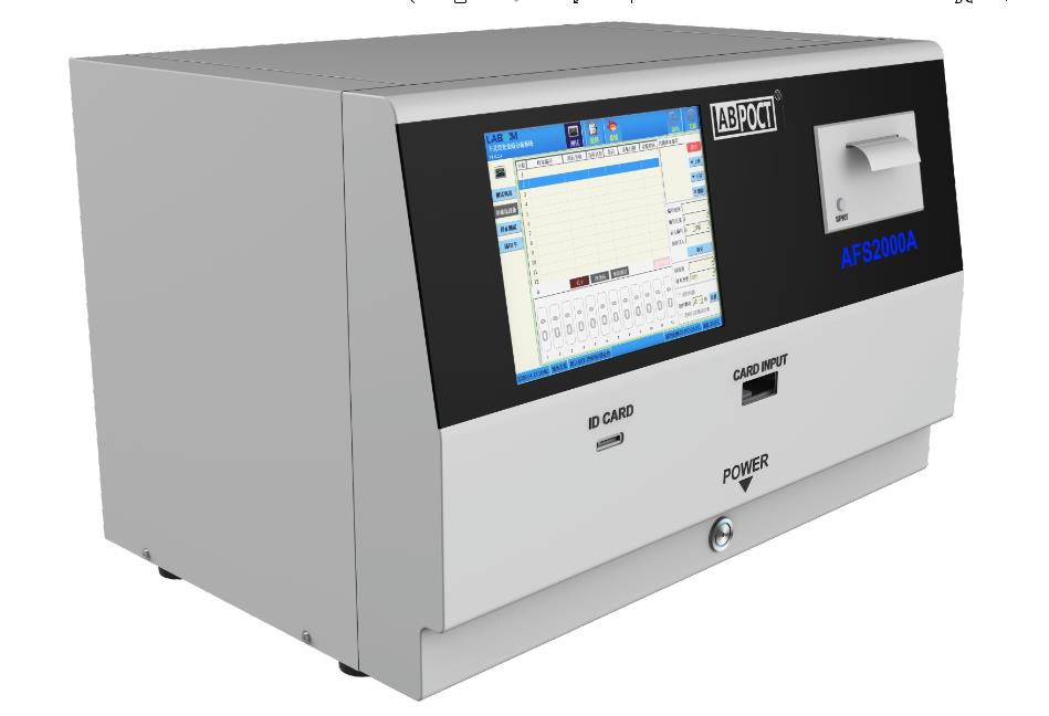 1621410800.jpg AFS2000A.jpg