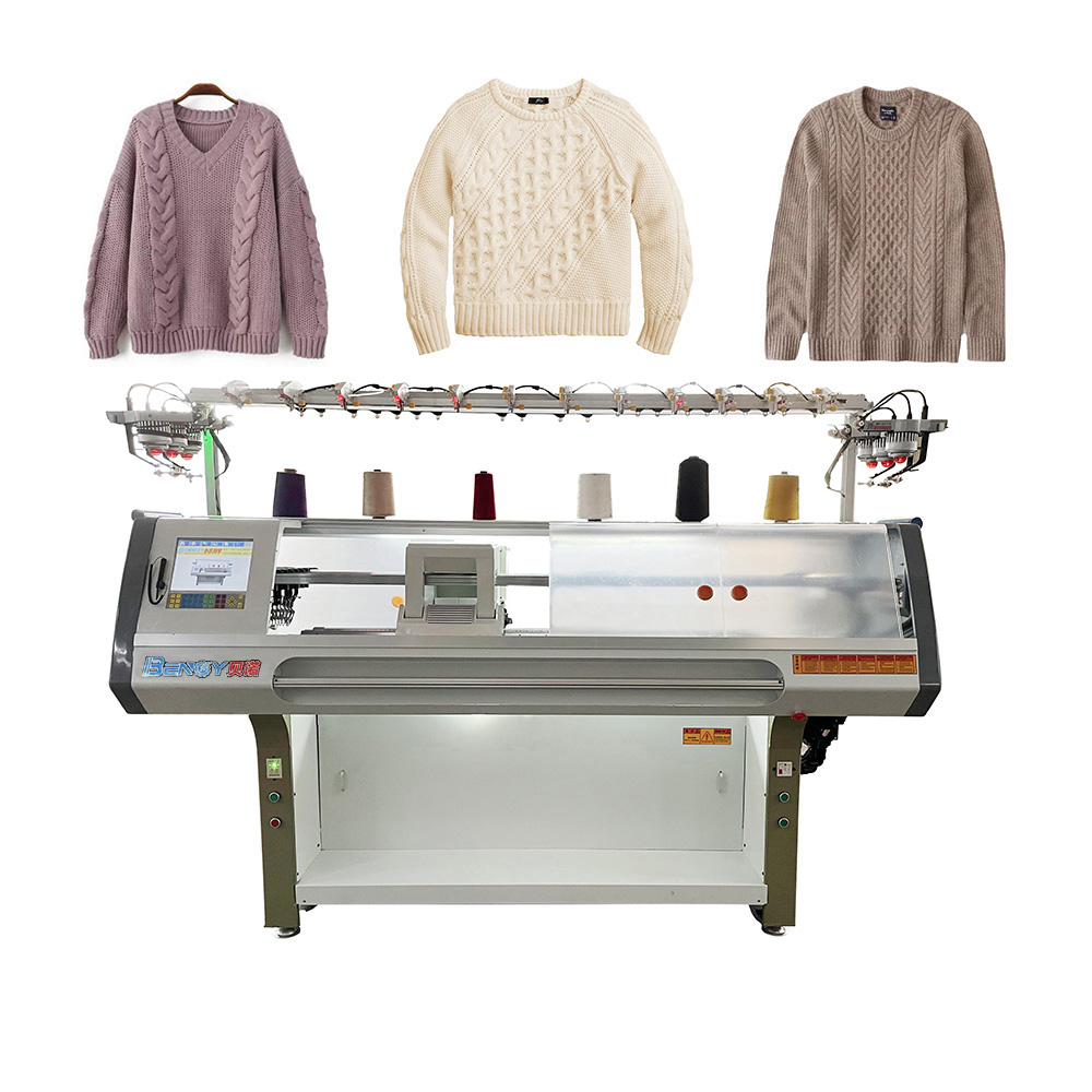 knitting machine new logo.jpg