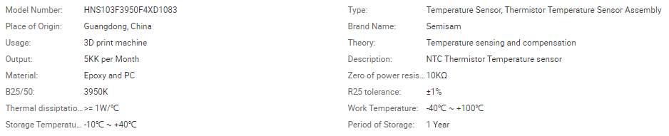 1630311733.png QQ截图20210823170545.png