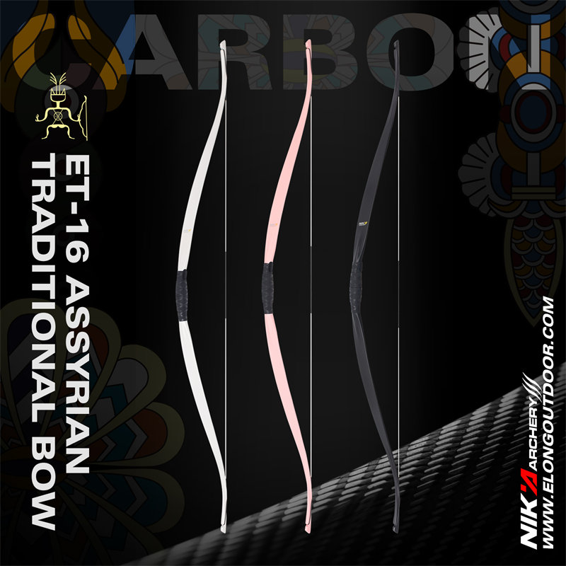 ET-16 traditional bow39.jpg