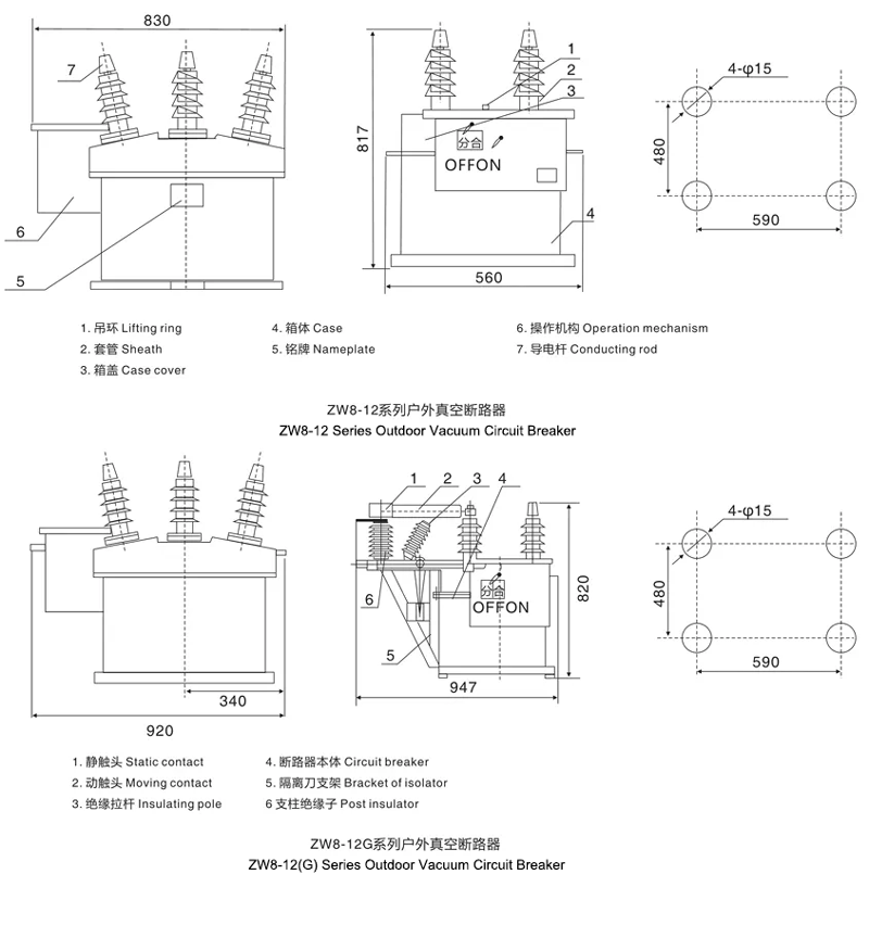 1658279203.png 尺寸图.png