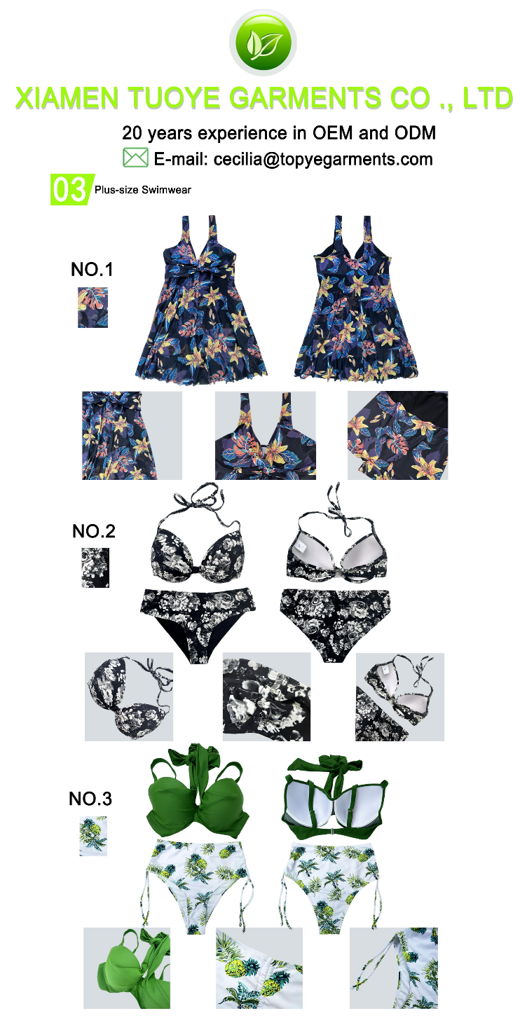 1690162106.png 大码泳衣.png