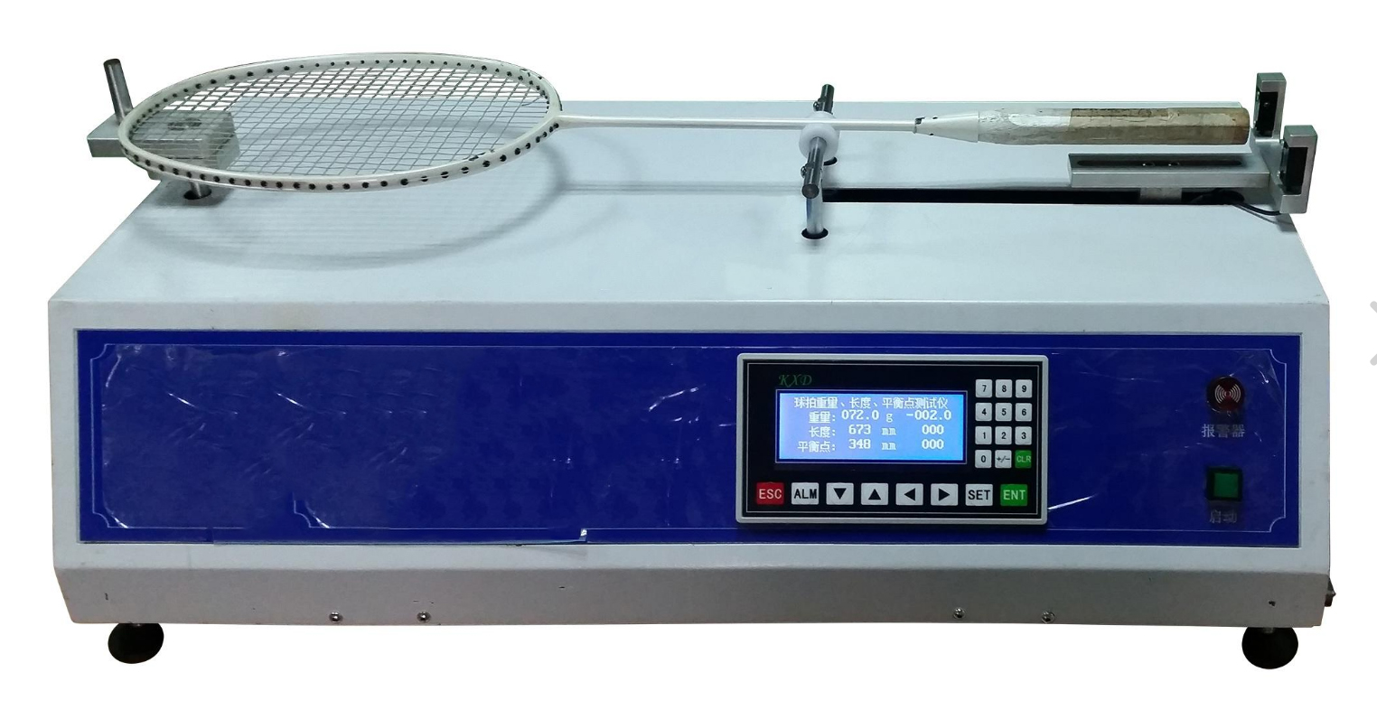 1622683496.jpg LT-YD09 球拍平衡点测量仪.jpg