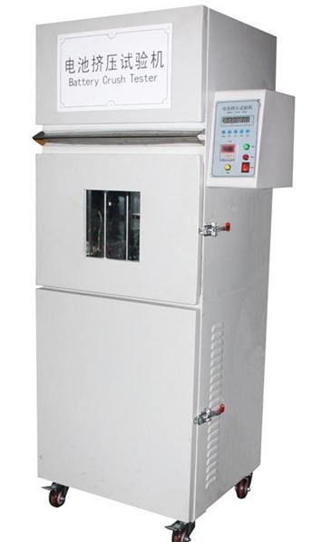 1626339257.jpg LT-DC07-A 温控型电池挤压试验机.jpg