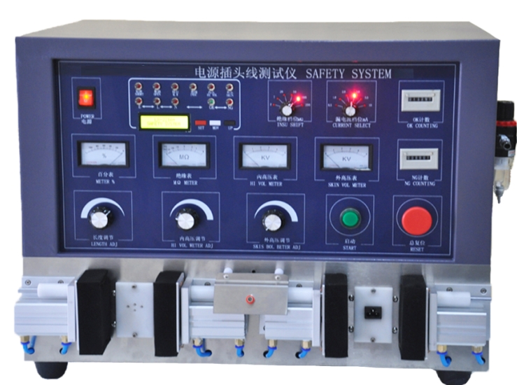 1626420597.jpg LT-DC10 双工位电源插头线综合测试仪.jpg