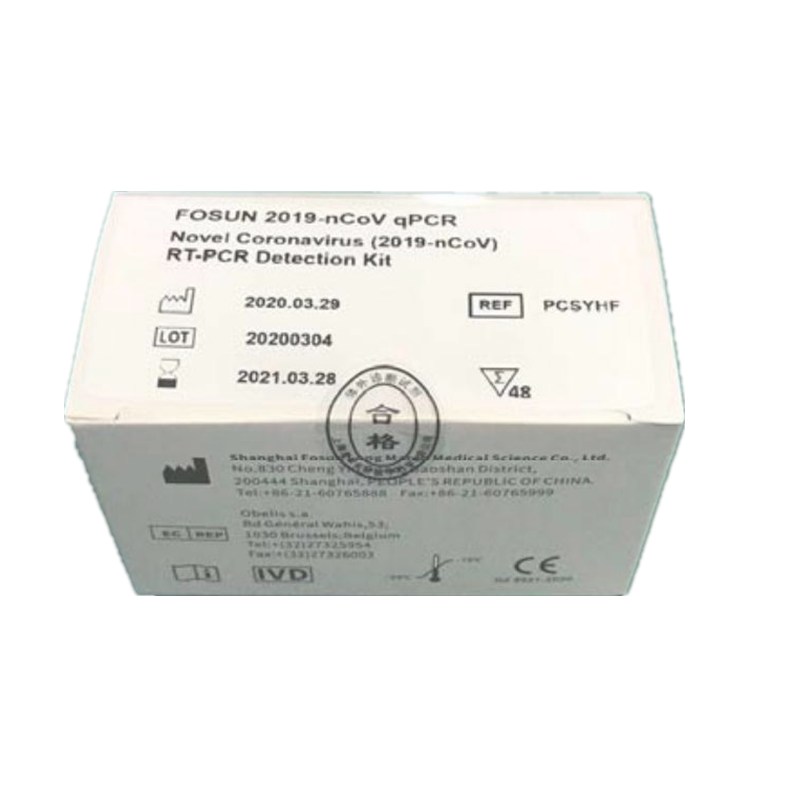 1597197329.jpg 2_副本.jpg