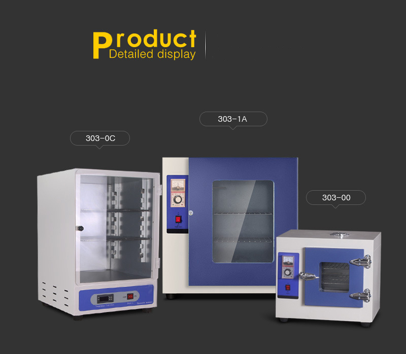 1684403212.jpg incubator (1).jpg